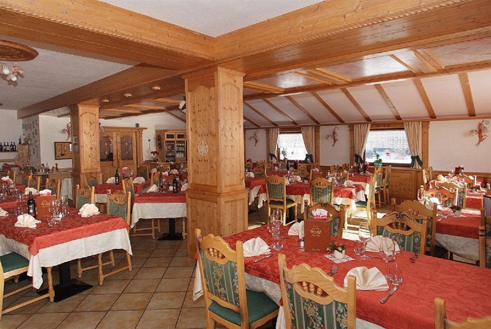 Wellness Hotel Dolomia Soraga Exterior photo